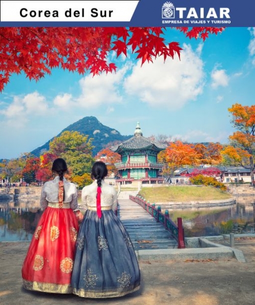 COREA DEL SUR  - SELECCI�N