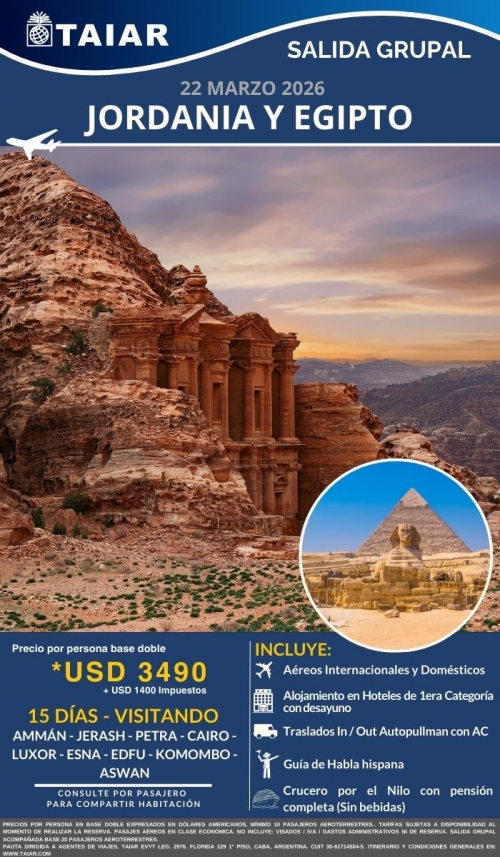 JORDANIA Y EGIPTO